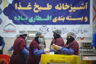 «افطاری ساده» در شیراز