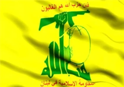 حزب&zwnj;الله انفجارهای تروریستی در سومالی را محکوم کرد
