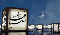 «ضیافت» اندیشه‌های قرآنی شبکه ۴ در ماه رمضان