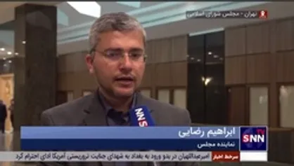 رضایی: چین محمل بسیار خوبی برای دور زدن و خنثی سازی تحریم&zwnj;هاست