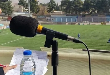دابسمش&zwnj;های جالب از گزارشگران فوتبال