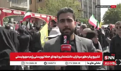 تشییع شهدای جنگ تحمیلی ۱۲ روزه با حضور خیل عظیم جمعیت مردم پایتخت به سمت میدان آزادی + فیلم