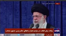 برخورد کشور در مقابل امواج و حوادث جهانی فعال باشد/ تمجید رهبر انقلاب از شهید امیر عبداللهیان