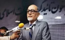 مهندسی خشونت