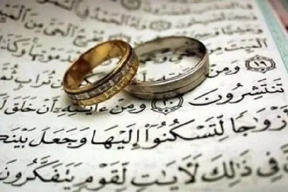 فیلم/ خبرهای خوب از وام ازدواج برای زوج&zwnj;های جوان