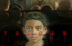 اعلام زمان پخش «یزدان» / پوستر سریال رونمایی شد
