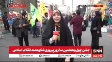 یک ساعت مانده به شروع رسمی مراسم راهپیمایی و حضور مشتاقانه مردم + فیلم