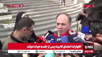 وزیرجهاد کشاورزی: بارندگی&zwnj;ها امسال خوب هست و امیدواریم به مشکل جدی نخوریم