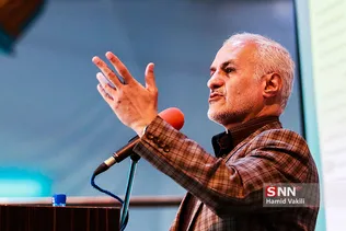 abbasi