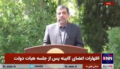 ضرغامی: در استان فارس ۱۱ پروژه مهم افتتاح خواهد شد