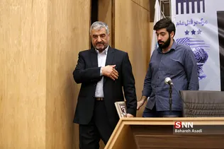 همایش زنده باد مرگ بر آمریک