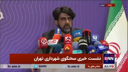 پروژه&zwnj;های جدید شهرداری تهران؛ از ترمینال شرق تا تراموا