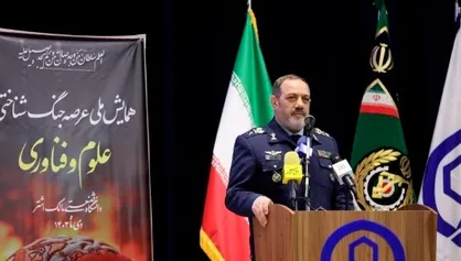 وزیر دفاع: فضای مجازی، مهم&zwnj;ترین راهکار مقابله با جنگ شناختی/ در جنگ شناختی دشمن به دنبال بی ثباتی و نفوذ در مغز و ذهن مردم است