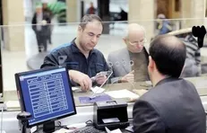 ساعت کاری بانک‌ها تغییر کرد
