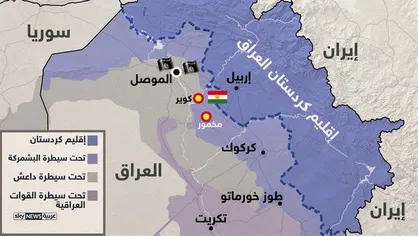 حمله به پارلمان اقلیم کردستان عراق