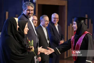 جشن هفتاد و هشتمین دوره دانش آموختگی دانشگاه علوم پزشکی مشهد
