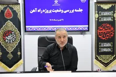 پروژه راه‌آهن چابهار ـ بیرجند- سرخس ۲۳ درصد پیشرفت فیزیکی دارد