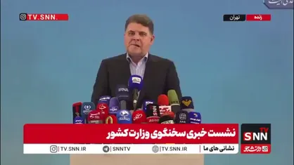 سخنگوی وزارت کشور: مردم به شایعات توجه نکنند/ ظرف کمتر از دو ماه پس از پایان جنگ انتخابات را برگزار می&zwnj;کنیم
