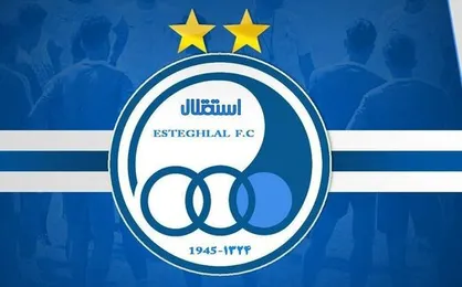 استقلالی&zwnj;ها چگونه مشکل پرداخت طلب دیاباته را حل کردند؟