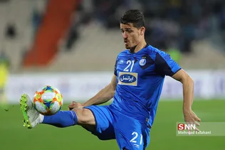 new