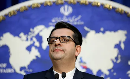 ایران اعدام معترضان در بحرین را محکوم کرد