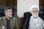 جلسه تشخیص مصلحت نظام