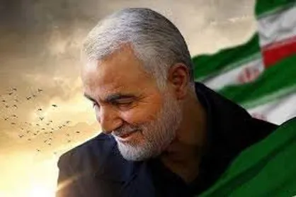 حاج قاسم؛ قهرمان برتر کودکان در یک پویش فرهنگی