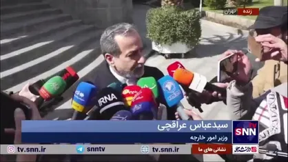 عراقچی: امیر قطر پیامی خاصی برای ما نداشت