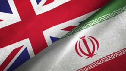 ماجرای بدهی انگلیس به ایران