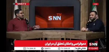 چگونگی شکل گیری کلیسای کاتولیک در روم غربی + فیلم