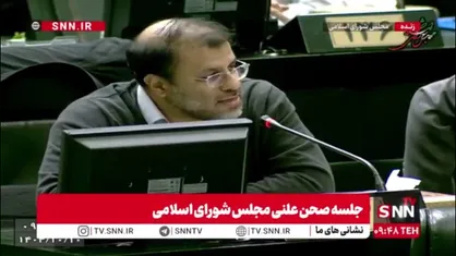 ظهوریان: ما قطعا فساد سیستمی در حکومت نداریم، اما مبارزه سیستمی با فساد هم نداریم/ آقایان چرا دوگانه درست می&zwnj;کنید بین مبارزه با فساد و سرمایه&zwnj;گذاری؟