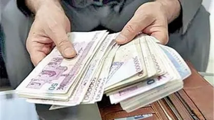 شفاف شدن سامانه شفافیت حقوق&zwnj;های مدیران با پاک کردن فیش&zwnj;های قبلی!