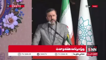 غریب&zwnj;آبادی: ایران آماده حرکت در مسیر تقویت وحدت و همکاری با کشورهای اسلامی است