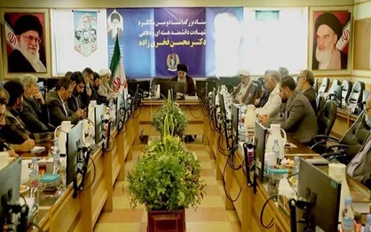 نشست ستاد بزرگداشت دومین سالگرد شهادت شهید فخری&zwnj;زاده برگزار شد
