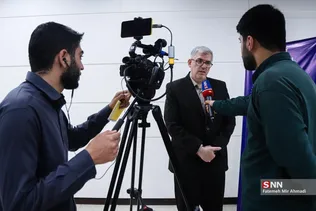دانشگاه