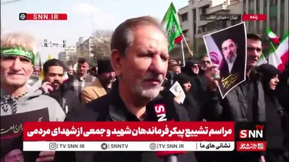 جهانگیری: محاسبات آمریکا و رژیم صهیونیستی از توان نظامی ایران و حضور یکپارچه ملت اشتباه بود