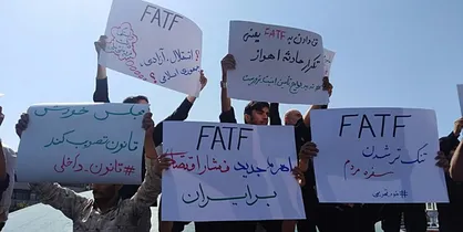 جزییات اعلام نشده از پیوستن ایران به پالرمو و FATF از سوی کارشناسان عنوان شد