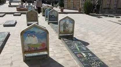 دومین کنگره شهدای دانشجوی استان کرمان برگزار می&zwnj;شود