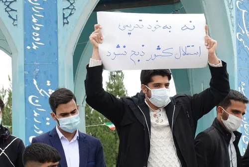 تجمع اعتراضی دانشجویان لرستانی در واکنش به احتمال تصویب لوایح استعماری
