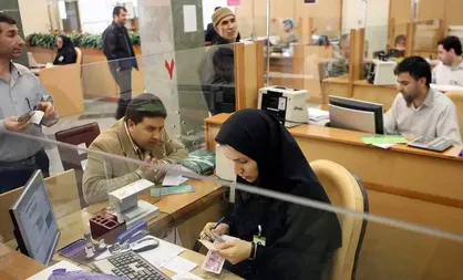 ساعت کاری ادارات قم تا پایان شهریور اعلام شد