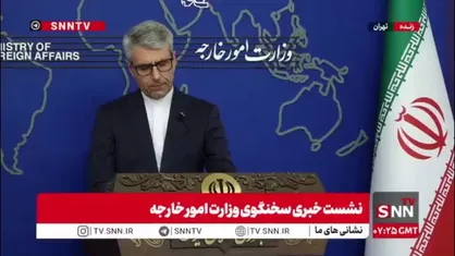 بقایی: معاون اول رئیس جمهور امروز به ترکمنستان می&zwnj;رود