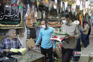 بازار پرچم سیاه محرم در شهر مقدس قم