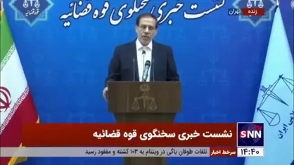 جهانگیر: اقدامات قضایی درخصوص تعدادی از مراکز فرهنگی وابسته دولت آلمان در ایران شروع شده/ برخی مراکز شناسایی و پلمپ شدند