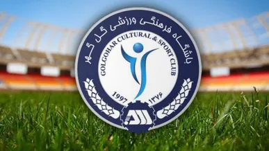 خلاصه دیدار گل گهر سیرجان مقابل الجزیره
