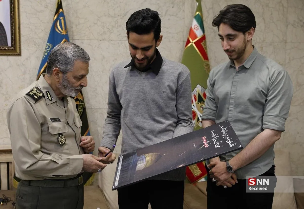 دانشجومعلمان