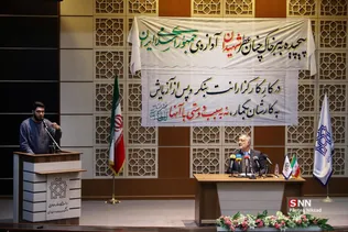 مراسم گرامیداشت روز دانشجو در دانشگاه علامه طباطبایی