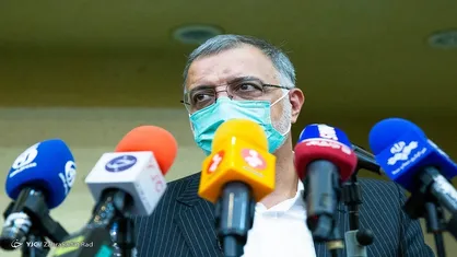 شهرداری قرارگاه جمعیت ایجاد می&zwnj;کند