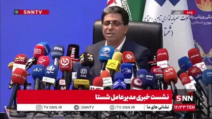 مدیرعامل شستا: حسابرسی داخلی شستا از هر نهاد ذی&zwnj;ربطی در مبارزه با فساد باید جلوتر باشد