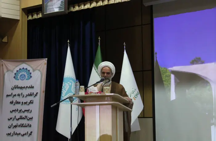 رئیس دانشگاه تهران در مراسم معارفه رئیس پردیس ارس: پردیس ارس می‌تواند به یکی از محورهای توسعه علمی و فناوری منطقه تبدیل شود