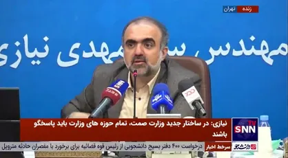 معاون وزیر صمت: حجم تجارت ۱۱۰ میلیارد دلاری ما در فضای تحریم بسیار موفقیت آمیز است / امسال 30 درصد بر حجم میزان صادرات و واردات ما افزایش پیدا خواهد داشت